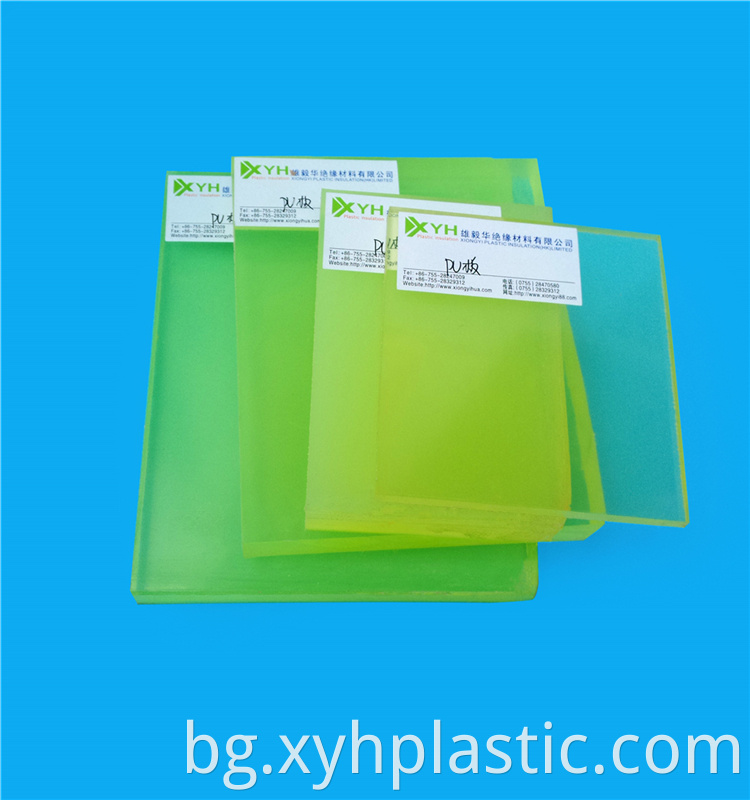 Flexible PU Sheets